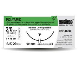 Ράμμα Polyamid 4/0 Medipac | Ράμματα στο Paterakis Medical Group