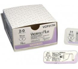 Ράμμα Vicryl 2.0 | Ράμματα στο Paterakis Medical Group
