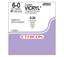 Ράμμα Vicryl 6.0 | Ράμματα στο Paterakis Medical Group