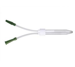 Πτυελοπαγίδα clerf 1τεμ. | Νοσοκομειακά - Γενικά αναλώσιμα στο Paterakis Medical Group