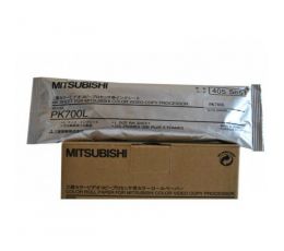 Θερμικό χαρτί υπερήχων Mitsubishi PK-700LColor printing pack for A6 video printer CP-700 series | Καταγραφικά Χαρτιά στο Paterakis Medical Group