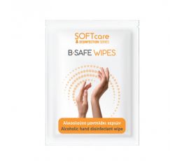 B-Safe Wipes (70% αιθ.) - 10τεμάχια | Αντισηψία Χεριών & Σώματος στο Paterakis Medical Group