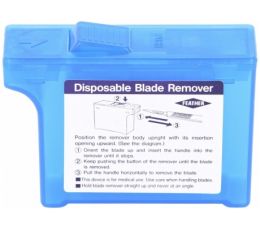 Δοχείο απόρριψης λεπίδων Feather | Χειρουργικά αναλώσιμα - Χειρουργικά σκεύη στο Paterakis Medical Group