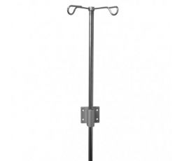 Στατώ Ορών Επίτοιχο Ανοξείδωτο | Στατό ορού στο Paterakis Medical Group