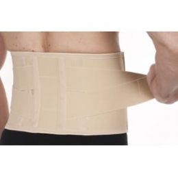 Ζώνη Οσφύος Lobostate Ελαστική 24cm | Ορθοπεδικές ζώνες με μπανέλλες στο Paterakis Medical Group
