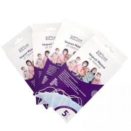 Ιατρική Μάσκα 3ply με λάστιχο - 5τμχ | Μάσκες - Προσωπίδες στο Paterakis Medical Group