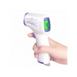 Θερμόμετρο υπερύθρων Hunan | Θερμόμετρα στο Paterakis Medical Group