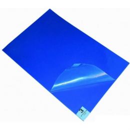 Αντιμικροβιακός Τάπητας 115cm x 45cm | Νοσοκομειακά - Γενικά αναλώσιμα στο Paterakis Medical Group