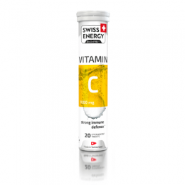 Βιταμίνη C 1000mg Swiss Energy | Πολυβιταμίνες στο Paterakis Medical Group