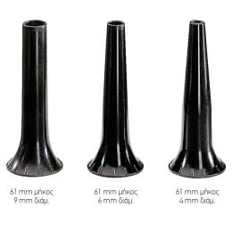 Χωνάκια Κτηνιατρικού Ωτοσκοπίου Heine BΕΤΑ®200 VET | Κτηνιατρικά Ωτοσκόπια στο Paterakis Medical Group