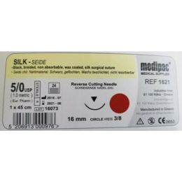 Ράμμα Silk 5.0 Medipac 1τεμ | Ράμματα στο Paterakis Medical Group