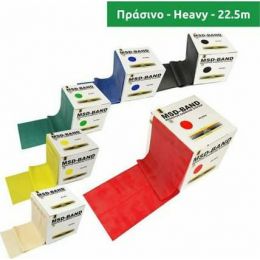 Λάστιχο Γυμναστικής MoVeS–Band - Μεσαίο Κόκκινο AC-3122 | Λάστιχα γυμναστικής στο Paterakis Medical Group