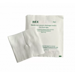 Γάζα τραχειοστομίας Rex Drain (φακ.2τμχ) | Γάζες στο Paterakis Medical Group