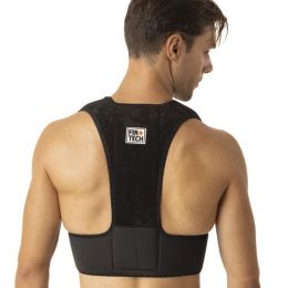 Νάρθηκας Κύφωσης Νανοτεχνολογίας  91420 | Προϊόντα Νανοτεχνολογίας στο Paterakis Medical Group