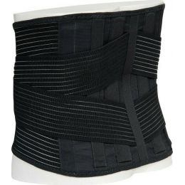 Ζώνη υψηλή οσφύος LUMBOSACRAL 30εκ | Ορθοπεδικές ζώνες με μπανέλλες στο Paterakis Medical Group