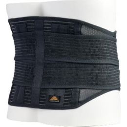 Ζώνη οσφύος με οσφυικο πίεστρο PRESSURE PAD 24εκ. MB.5305 | Ορθοπεδικές ζώνες με μπανέλλες στο Paterakis Medical Group