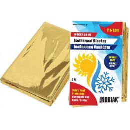 Ισοθερμική  Κουβέρτα 2,10 x 1,60 m | Είδη Α' Βοηθειών - Set Ανάνηψης στο Paterakis Medical Group