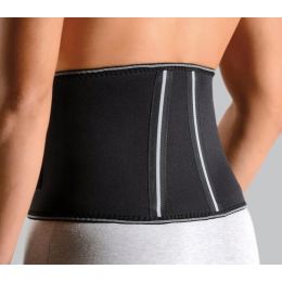 Ζώνη  μέσης με 2 μπανέλες | Ορθοπεδικές ζώνες με μπανέλλες στο Paterakis Medical Group