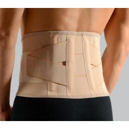 Ζώνη Οσφύος Πολλαπλών Παθήσεων "Gold" Ύψους 20cm 00-5154 | Ορθοπεδικές ζώνες με μπανέλλες στο Paterakis Medical Group