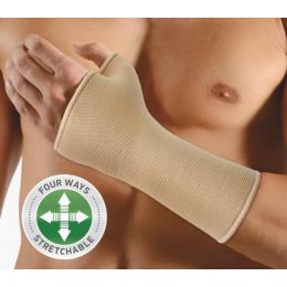 Περικάρπιο Ελαστικό | Περικάρπια στο Paterakis Medical Group