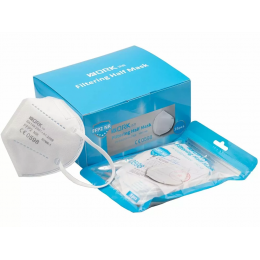 Μάσκες FFP2 WORK (5 τμχ) | Μάσκες - Προσωπίδες στο Paterakis Medical Group