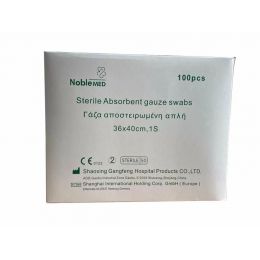 Γάζες αποστειρωμένες Noblemed 36x40cm (100τ) - Μεγάλη συσκευασία | Γάζες στο Paterakis Medical Group