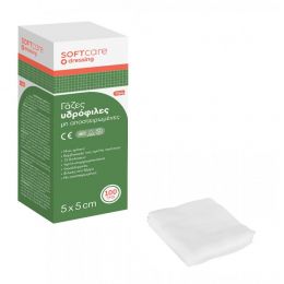Γάζα Απλή 5cmx5cm-12ply 100τεμ | Γάζες στο Paterakis Medical Group