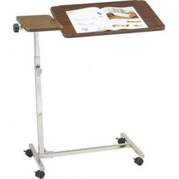 ΤΡΑΠΕΖΑΚΙ ΤΡΟΧΗΛΑΤΟ ΔΙΠΛΟ ΣΠΑΣΙΜΟ | Βοηθήματα Καθημερινότητας στο Paterakis Medical Group