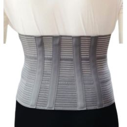 Ζώνη Οσφύος με 4 Μπανέλλες 24cm Γκρί Αεριζόμενη | Ορθοπεδικές ζώνες με μπανέλλες στο Paterakis Medical Group