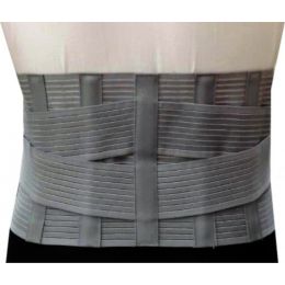 Ζώνη Οσφύος Ενισχυμένη 20cm Γκρί Αεριζόμενη 04841 | Ορθοπεδικές ζώνες με μπανέλλες στο Paterakis Medical Group