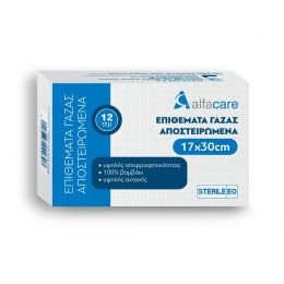 Επιθέματα Γάζας Αποστειρωμένα Alfacare 17*30 12τεμ. | Γάζες στο Paterakis Medical Group