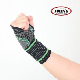 Δέστρα Καρπού Palm Support E-force JOHN’S® 22355 | Περικάρπια στο Paterakis Medical Group