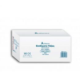 Επιθέματα Γάζας Ακτινοσκιερά 10εκ*20εκ 8ply 100τεμ μη αποστειρωμένες | Γάζες στο Paterakis Medical Group