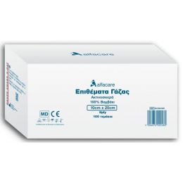 Επιθέματα Γάζας Ακτινοσκιερά 10εκ*20εκ 12ply 100τεμ μη αποστειρωμένες | Γάζες στο Paterakis Medical Group