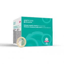 Καλύμματα κεφαλής υπερήχων Soft Care χωρίς λιπαντικό bulk (144 τεμ) | Γυναικολογικά Αναλώσιμα - Εργαλεία στο Paterakis Medical Group