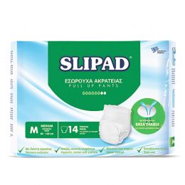 SLIPAD ΕΣΩΡΟΥΧΟ ΑΚΡΑΤΕΙΑΣ MEDIUM 4πακ.χ14 τεμ. | Πάνα βρακάκι στο Paterakis Medical Group