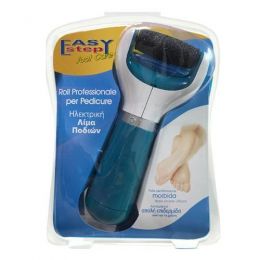 CALLOUS REMOVER ΗΛΕΚΤΡΙΚΗ ΛΙΜΑ ΠΟΔΙΩΝ  Easy Step Foot Care | Ορθοπεδικοί Πάτοι στο Paterakis Medical Group