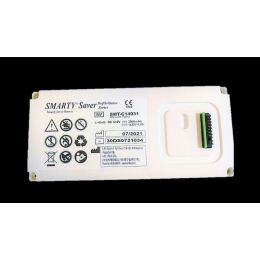 Μπαταρία Απινιδωτή SMARTY SAVER 200J (ανταλλακτικό) | Απινιδωτές στο Paterakis Medical Group
