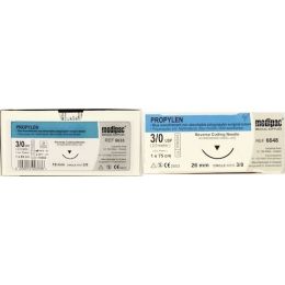 Ράμμα Propylen 5.0 Medipac | Ράμματα στο Paterakis Medical Group