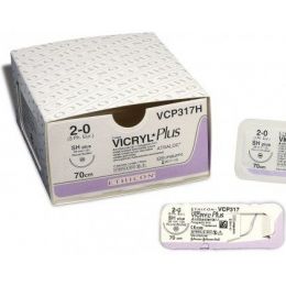 Ράμμα Vicryl 2.0 | Ράμματα στο Paterakis Medical Group