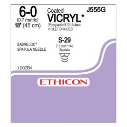 Ράμμα Vicryl 6.0 | Ράμματα στο Paterakis Medical Group