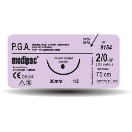 Ράμμα απορροφούμενο 1 PGA | Ράμματα στο Paterakis Medical Group