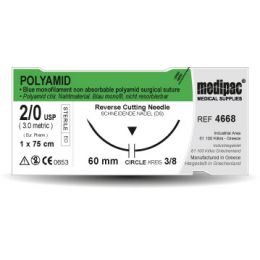 Ράμμα Polyamid 6/0 Medipac | Ράμματα στο Paterakis Medical Group