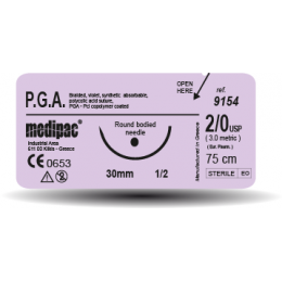 Ράμμα απορροφούμενο 0 PGA | Ράμματα στο Paterakis Medical Group