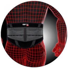 Ζώνη Οσφύος με Ισχυρές Μπανέλες Dr Frei Pro | Ορθοπεδικές ζώνες με μπανέλλες στο Paterakis Medical Group