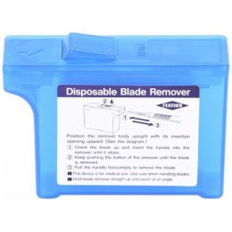 Δοχείο απόρριψης λεπίδων Feather | Χειρουργικά αναλώσιμα - Χειρουργικά σκεύη στο Paterakis Medical Group