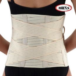Ζώνη Οσφύος Lombosacral 10650 h.24cm (Small) | Ορθοπεδικές ζώνες με μπανέλλες στο Paterakis Medical Group