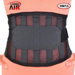 Ζώνη Οσφύος LUMBO AIR JOHN’S 11270 | Ορθοπεδικές ζώνες με μπανέλλες στο Paterakis Medical Group