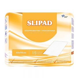 SLIPAD ΥΠΟΣΕΝΤΟΝΑ 60Χ90  6 πακ.x15 τεμ. | Υπόσεντονα - Επιστρώματα στο Paterakis Medical Group