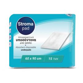 STROMA PAD ΥΠΟΣΕΝΤΟΝΟ 60X90cm 10πακ.x15 τεμ. | Υπόσεντονα - Επιστρώματα στο Paterakis Medical Group
